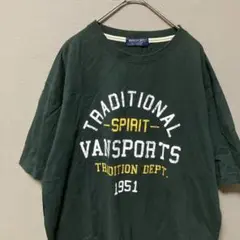 ヴァンスポーツ　ロゴプリントTシャツ(L)ダークグリーン　クルーネックコットン