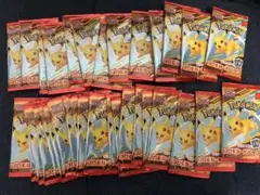 ポケモンカード プロモ マクドナルド ハッピーセット2025【40パック】