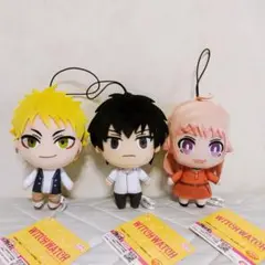 TVアニメ ウィッチウォッチ コレぬい 全3種