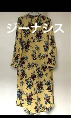 Item thumbnail for item 743949f7-8cde-41bf-9d60-b51fac542735