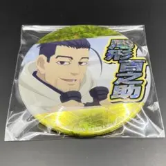 ゴールデンカムイ ホログラム缶バッジ 【尾形百之助】