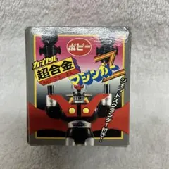 Item thumbnail for item fe97eb0a-4f27-4e6d-b833-45bae478301a