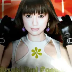 鈴木亜美 Fantastic CD シングル 中古 美品