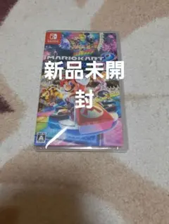 Nintendo Switchマリオカート8デラックス