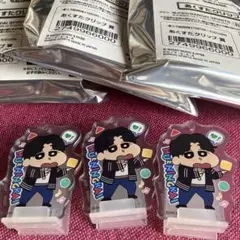 一番くじ　あくすたクリップ 3個セット