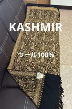 今だけ値下げ【未使用KASHMIR ストール　ウール100% 刺繍　カシミール