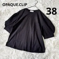 Item thumbnail for item e8ac2661-18c3-4d94-9606-38e32686064d