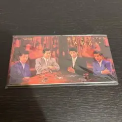 Item thumbnail for item df5b9c5a-2009-4e82-b047-a59b52095f9e