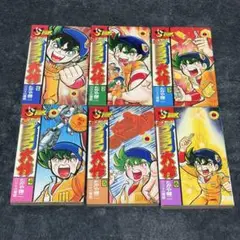 ３D甲子園プラコン大作 全６巻 Amazon.co.jp: 漫画 単行本 3D甲子園 プラコン大作 1～6巻