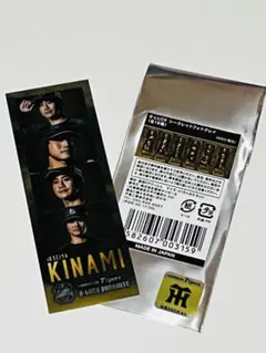 阪神タイガース☆木浪聖也選手B-LUCK シークレットフォトグレイ