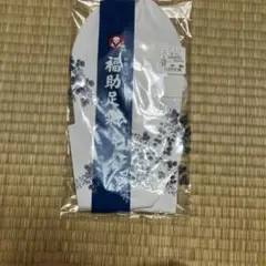 Item thumbnail for item e0f66f15-b13f-46ee-b981-94bcbf17db29