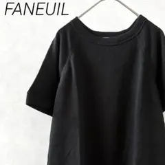 【新品タグ付き】FANEUIL カットソー 半袖 クルーネック 麻混 シンプル