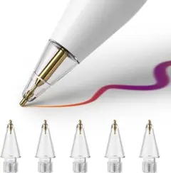HanCenDaアップルペンシル ペン先された鉛筆チップApple Pencil