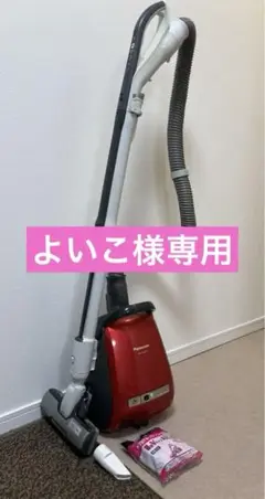 2025年最新】MC-PA330GXの人気アイテム - メルカリ