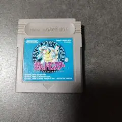 ポケットモンスター 青 ゲームボーイソフト