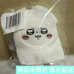ちいかわ たこイカくじD賞 たこイカマスコット(モモンガ)