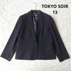 Item thumbnail for item 931815c3-a7a2-486b-9d8e-c4c82c5aad80