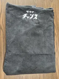 Item thumbnail for item a1f1c3cd-44c0-4df3-94b7-3eeda7acbe18