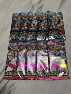 ポケモンカード　メガシンフォニア　メガブレイブ 未開封各5パックずつ