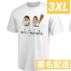 【匿名配送】福岡ソフトバンクホークス クレヨンしんちゃん コラボTシャツ 3XL