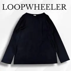 LOOPWHEELER　バスクシャツ　LOWERCASE　日本製　黒　カットソー