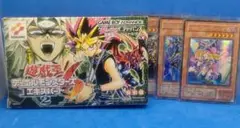 遊戯王デュエルモンスターズエキスパート2カード付属