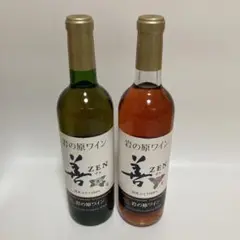 岩の原ワイン「善」 ロゼワイン白ワインセット 720ml