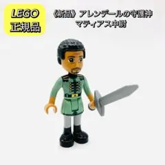 Item thumbnail for item fc69b4f0-80d9-4122-a8d0-7ab1530c0949