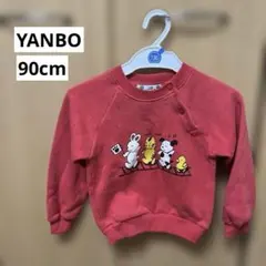 Item thumbnail for item 9933313f-4023-4f67-b102-4c27f338b53c