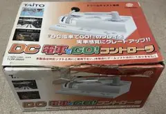 Item thumbnail for item 638b3bb3-8c50-46a9-8831-6677251299b7