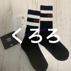 新品・レア！【Vetements】ブラック Reebok ロゴ ソックス Very Goods | Vetements: Black Reebok Edition Metal Socks