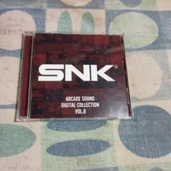SNK ARCADE SOUND DIGITAL COLLECTION Vol…