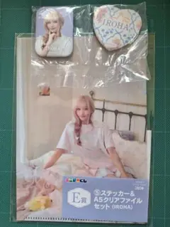 ILLITくじ