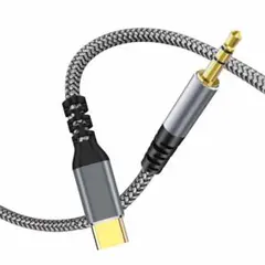 USB C to 3.5mm 変換ケーブル 1.2M AUX ケーブル