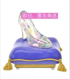シンデレラ フィギュア ライトアップ ガラスの靴 Cinderella 75th ディズニーストア シンデレラ フィギュア ライトアップ ガラスの