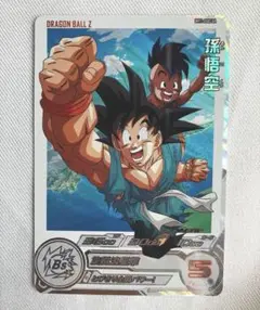 ドラゴンボールヒーローズ 孫悟空 BM11-ASEC DA