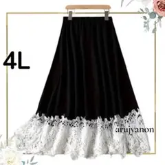 Item thumbnail for item 547f4808-d267-4745-b956-e0fd76bb3173