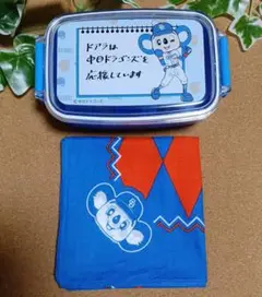 中日ドラゴンズ ドアラお弁当箱&バンダナ2025