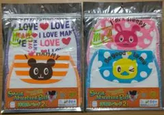 【特価】汗取りパッド ２枚組セットを２種類