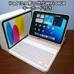 Item thumbnail for item 0ff2c4bd-a099-4b1b-9534-6497907b50ab