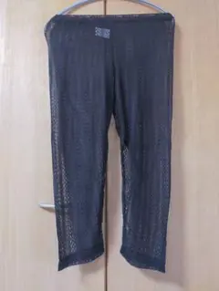 Item thumbnail for item 71789f3c-a9b8-43e2-952e-1d16063b282c