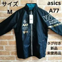 Item thumbnail for item f76d54d8-caa6-446e-850a-2d931e4442c0
