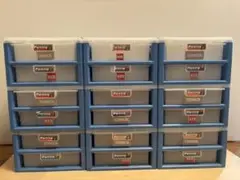 トミカ　パーキングケース　9個セット