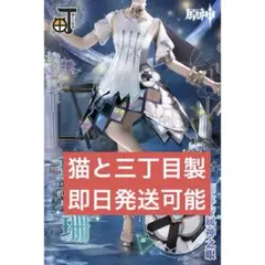 Item thumbnail for item 9300ad6d-d805-43e3-9886-f1f9a91c59cf