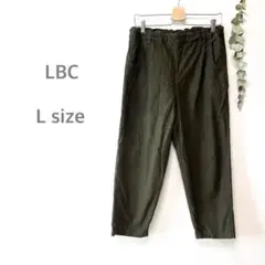エルビーシー　LBC カジュアルパンツ　いウエストゴム　カーキ　ナチュラル