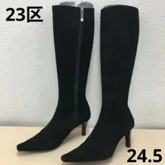 Item thumbnail for item a76f0d68-dd01-4f15-b072-7a1f07466755