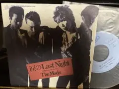 Item thumbnail for item 4d3e9176-6add-41db-9fae-c9d34690dc66