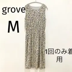 極美品★grove リバーシブル ノースリーブワンピース M 花柄×無地グレー