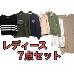 レディースアパレル Sサイズまとめ 10点 & マークジェイコブス ベルト 3色