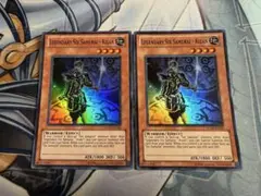 遊戯王　真六武衆キザン　STOR 英語版　スーパー　2枚セット